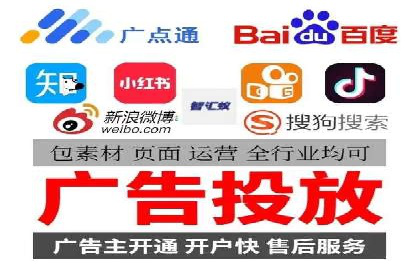 百度推广中的创意策略：成功案例解析与启示