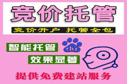 信息流广告制作：从文案到创意的演变